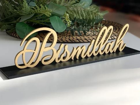 Bismillah Table Decor